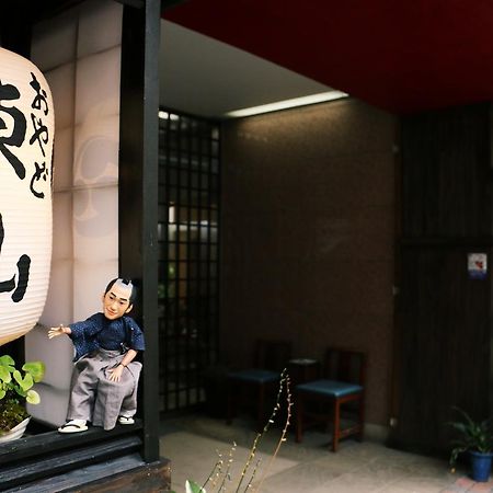 Oyado Higashiyama Hotel Aizuwakamatsu Exterior photo