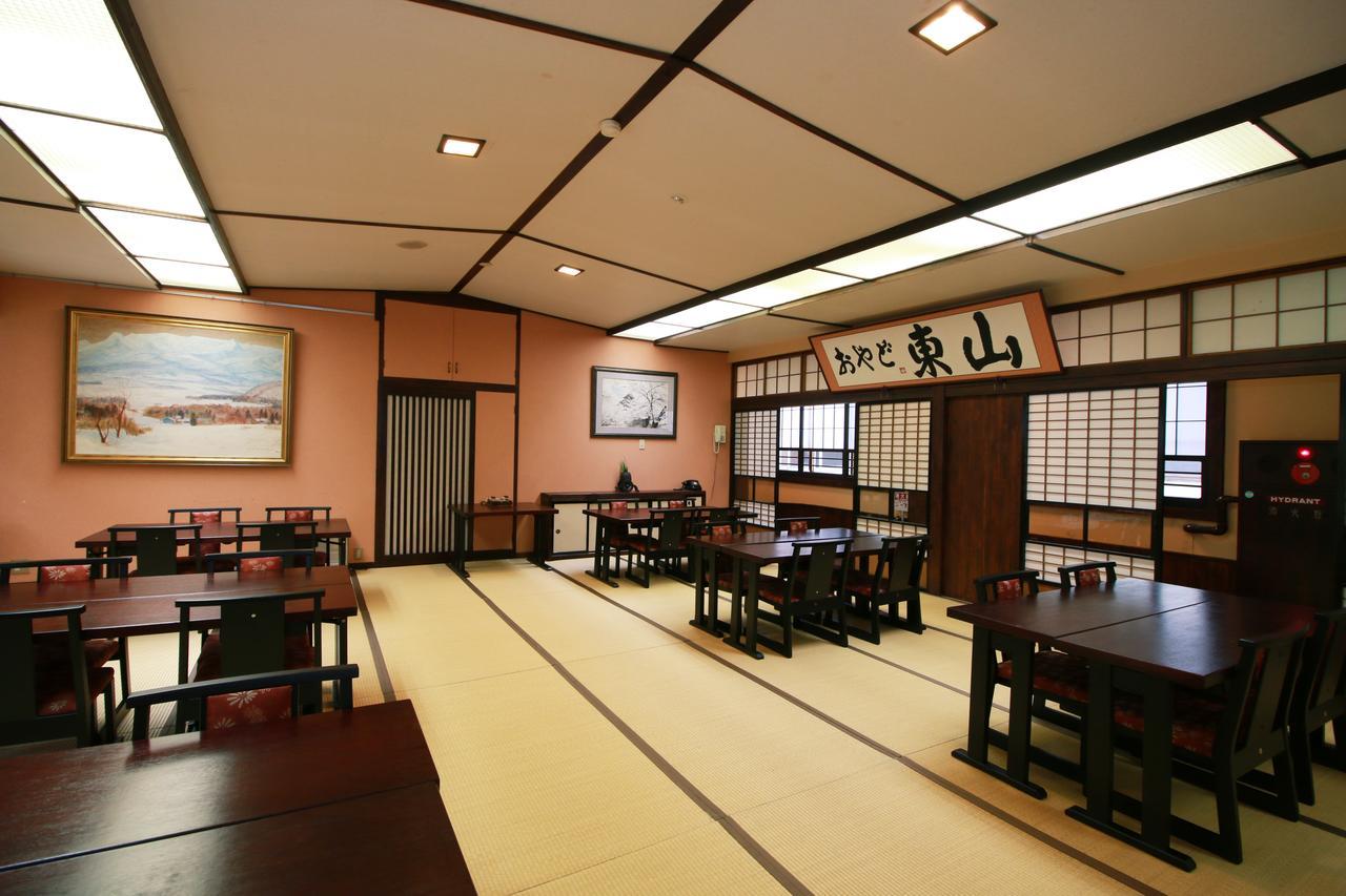Oyado Higashiyama Hotel Aizuwakamatsu Exterior photo